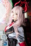[Cosplay][Shooting Star’s] SAKU サク - Mr. Good Hypnosis 先生大好甘々催眠