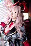 [Cosplay][Shooting Star’s] SAKU サク - Mr. Good Hypnosis 先生大好甘々催眠