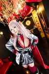 [Cosplay][Shooting Star’s] SAKU サク - Mr. Good Hypnosis 先生大好甘々催眠