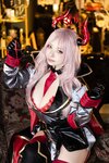 [Cosplay][Shooting Star’s] SAKU サク - Mr. Good Hypnosis 先生大好甘々催眠