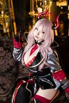 [Cosplay][Shooting Star’s] SAKU サク - Mr. Good Hypnosis 先生大好甘々催眠
