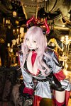 [Cosplay][Shooting Star’s] SAKU サク - Mr. Good Hypnosis 先生大好甘々催眠