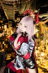 [Cosplay][Shooting Star’s] SAKU サク - Mr. Good Hypnosis 先生大好甘々催眠