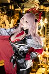 [Cosplay][Shooting Star’s] SAKU サク - Mr. Good Hypnosis 先生大好甘々催眠