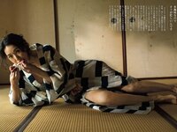 [Weekly Gendai] 2020.07.18 とよた真帆