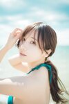 [Kenkenpa] Kenken けんけん - Honey