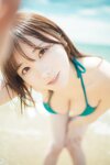 [Kenkenpa] Kenken けんけん - Honey