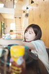 [Kenkenpa] Kenken けんけん - Honey