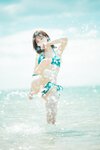 [Kenkenpa] Kenken けんけん - Honey
