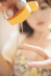 [Kenkenpa] Kenken けんけん - Honey