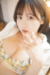 [Kenkenpa] Kenken けんけん - Honey