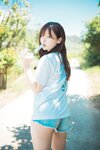 [Kenkenpa] Kenken けんけん - Honey