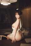 [Kenkenpa] Kenken けんけん - Honey