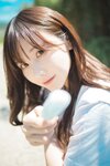 [Kenkenpa] Kenken けんけん - Honey