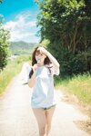 [Kenkenpa] Kenken けんけん - Honey