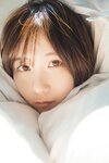 [Kenkenpa] Kenken けんけん - Honey