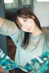 [Kenkenpa] Kenken けんけん - Honey