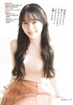 [Shonen Champion] 2025 No.12