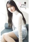 [Shonen Champion] 2025 No.12