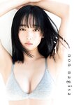 [Young Jump] 2025 No.12