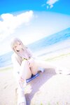 [Cosplay][Shooting Star’s] SAKU サク - Exciting Summer Date ドキドキ
