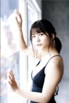 FRIDAYデジタル写真集 朝日ななみ『22歳の純真ビキニ』全カット