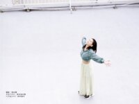 FRIDAYデジタル写真集 朝日ななみ『22歳の純真ビキニ』全カット