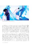 [Cyzo] 2019.10