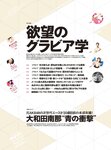 [Cyzo] 2019.10