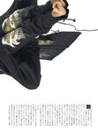[Cyzo] 2019.10