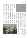[Cyzo] 2019.10