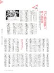 [Cyzo] 2019.10