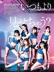 [Cyzo] 2019.10
