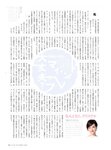 [Cyzo] 2019.10