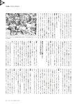 [Cyzo] 2019.10