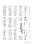 [Cyzo] 2019.10