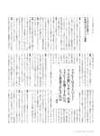 [Cyzo] 2019.10
