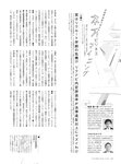 [Cyzo] 2019.10