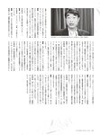 [Cyzo] 2019.10