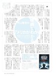 [Cyzo] 2019.10