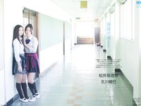 [Gravure The Television] 2014 Vol.33 Emika Kamieda, Miyuki Watanabe, Shu Yabushita