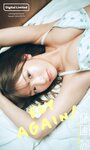 [Photobook] 2025.02.10 【デジタル限定】藤園麗写真集「FLY AGAIN！」 (週プレ PHOTO BOOK)