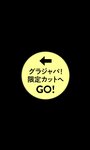 [Photobook] 2025.02.10 【デジタル限定】藤園麗写真集「FLY AGAIN！」 (週プレ PHOTO BOOK)
