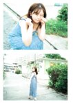 [Photobook] 2025.02.25 武田智加1st写真集 友達以上