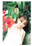 [Photobook] 2025.02.25 武田智加1st写真集 友達以上