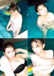 [Photobook] 2025.02.25 武田智加1st写真集 友達以上