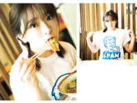 [Photobook] 2025.02.25 武田智加1st写真集 友達以上