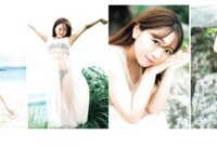 [Photobook] 2025.02.25 武田智加1st写真集 友達以上