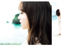[Photobook] 2025.02.25 武田智加1st写真集 友達以上