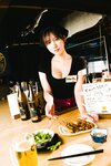 [Kenkenpa] Kenken けんけん - Is This For Takeaway お持ち帰りですか？
